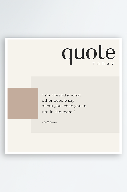 现代黑金杂志画册电子书模板-众图网