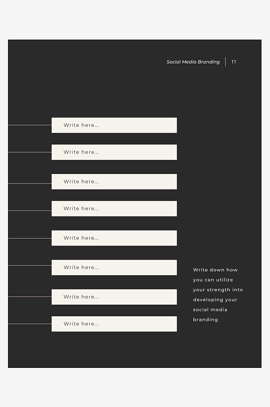 现代黑金杂志画册电子书模板-众图网