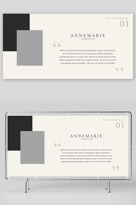 现代黑金杂志画册电子书模板-众图网