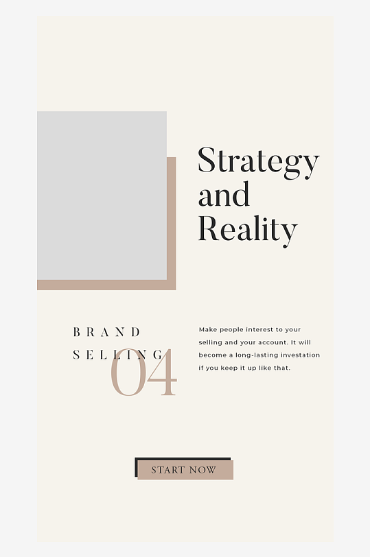 现代黑金杂志画册电子书模板-众图网