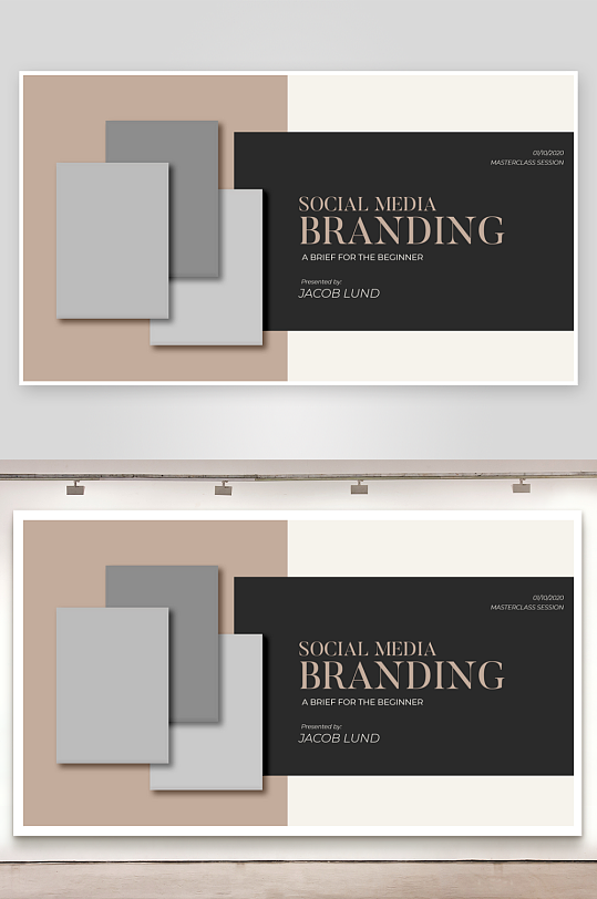 现代黑金杂志画册电子书模板-众图网