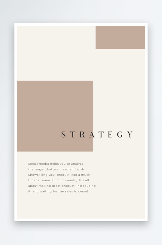 现代黑金杂志画册电子书模板-众图网