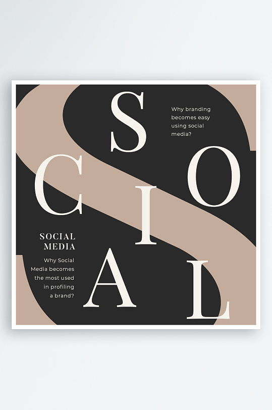 现代黑金杂志画册电子书模板-众图网