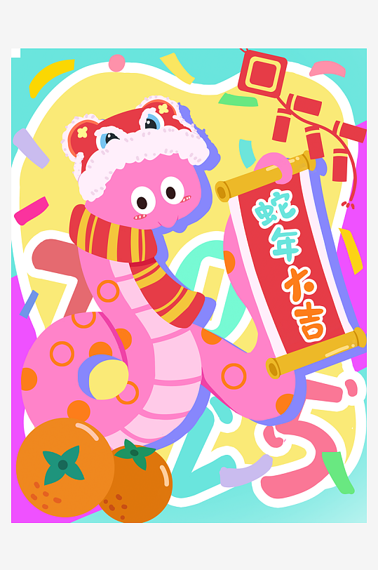 创意蛇年海报设计素材-众图网