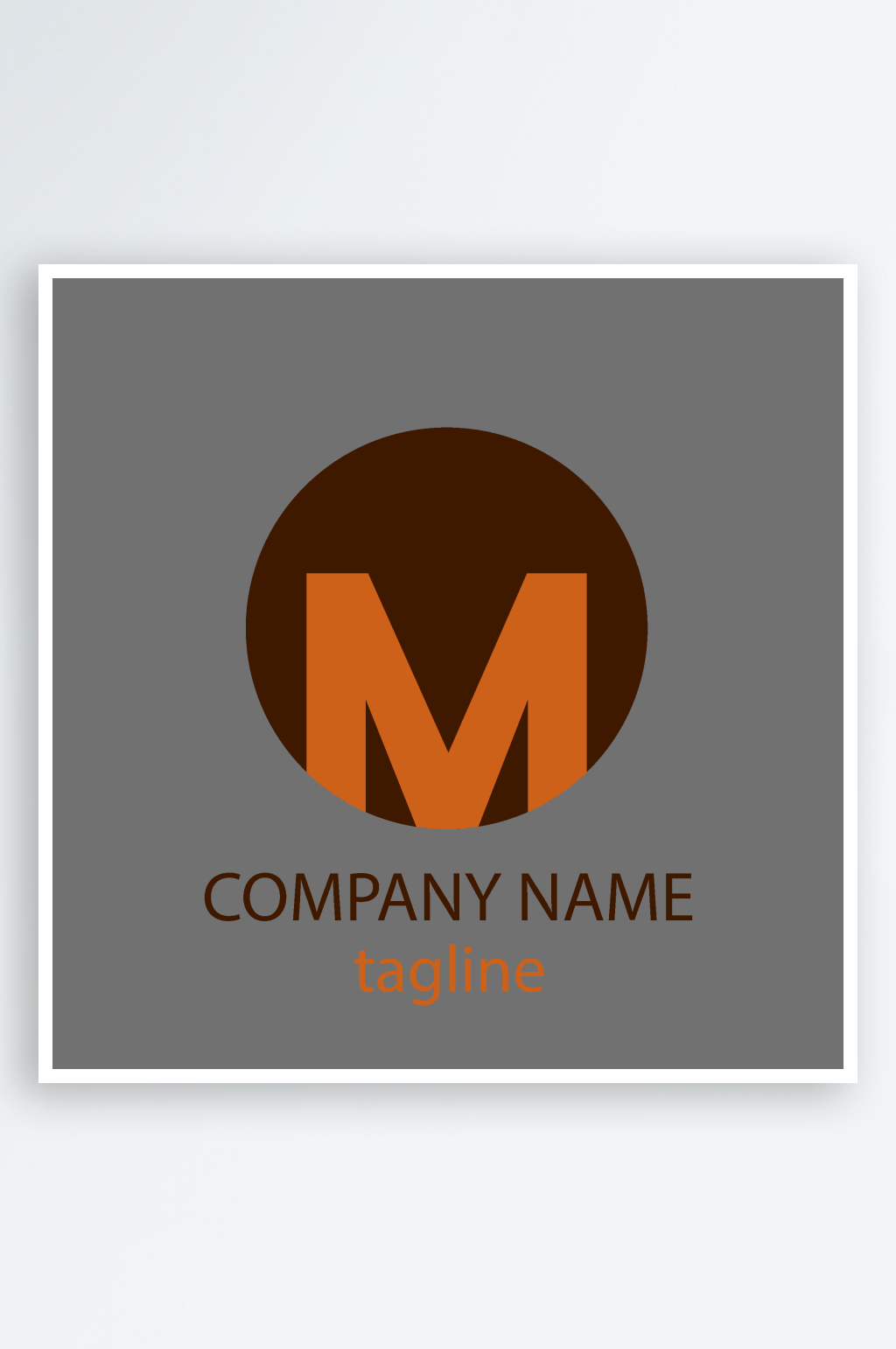 企业标识字母标识LOGO素材