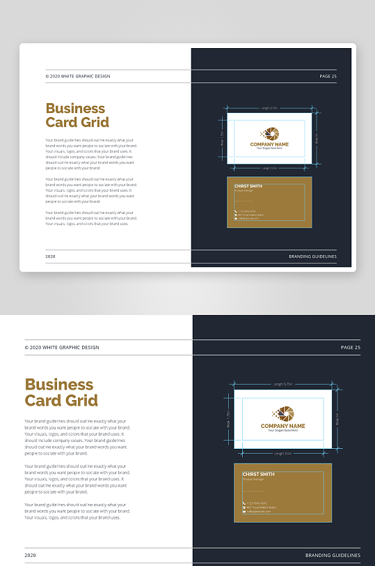 企业品牌指南手册画册模板-众图网