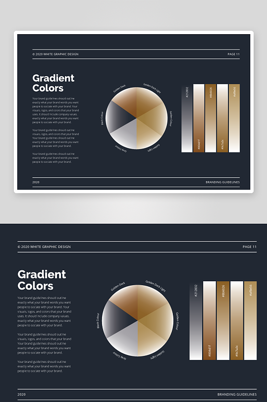 企业品牌指南手册画册模板-众图网