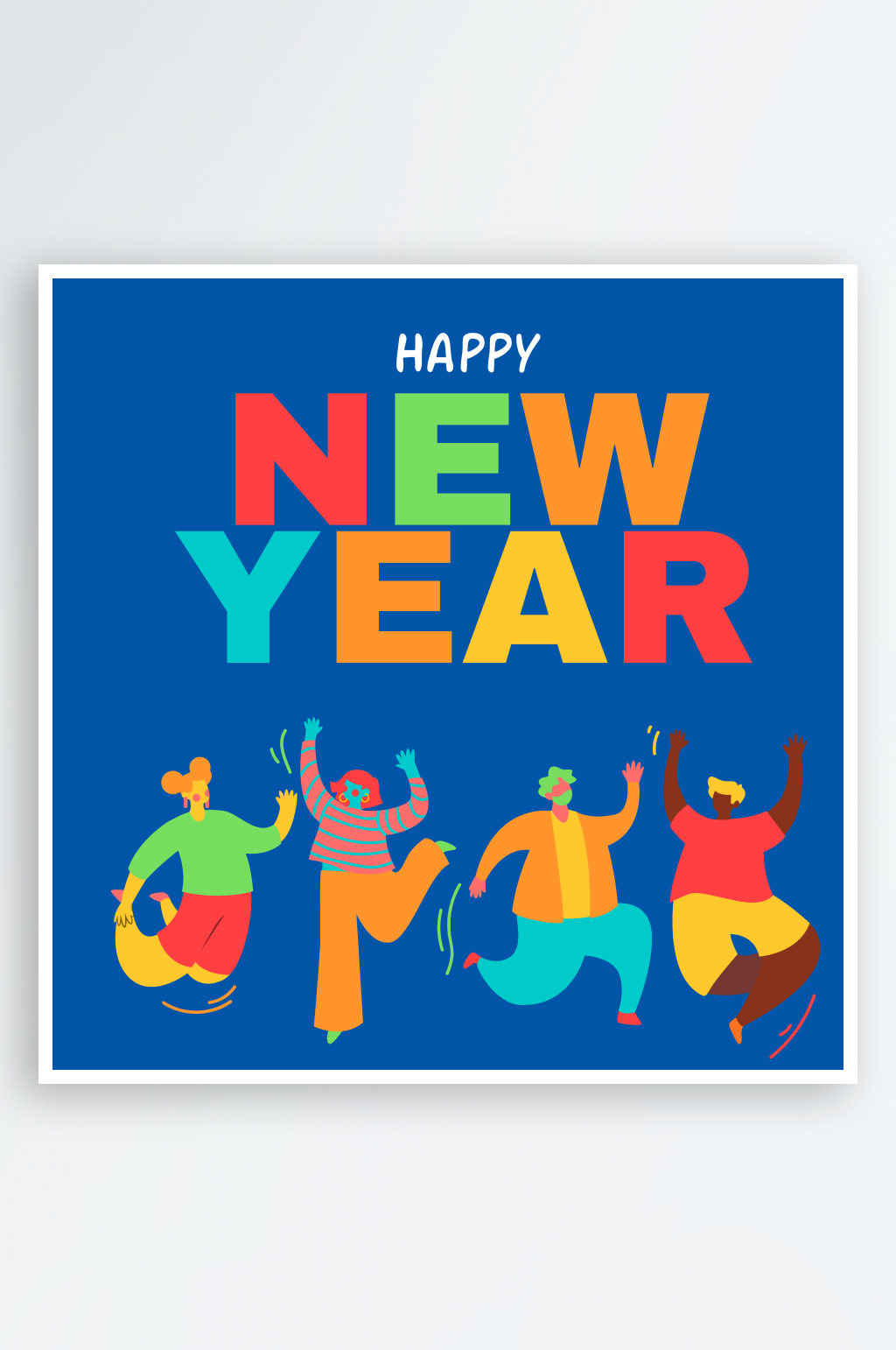 彩色手绘人物新年快乐矢量插画素材