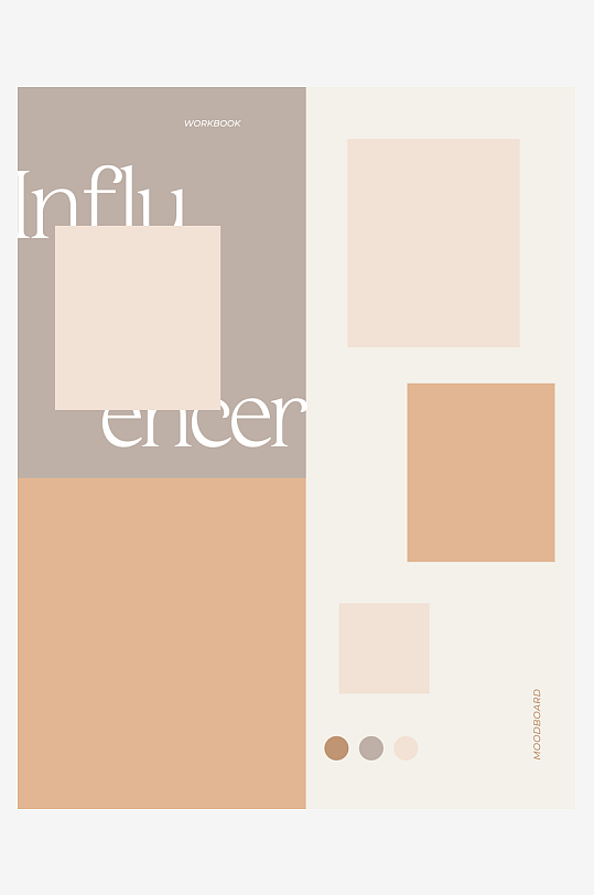 企业品牌简约画册PSD设计-众图网