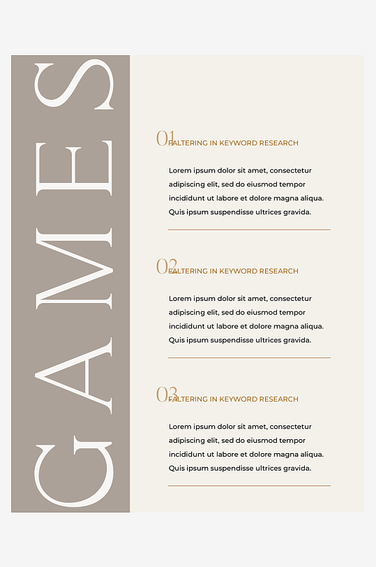 企业品牌简约画册PSD设计-众图网