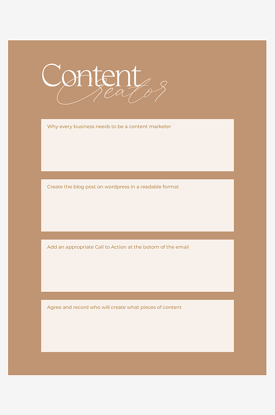 企业品牌简约画册PSD设计-众图网