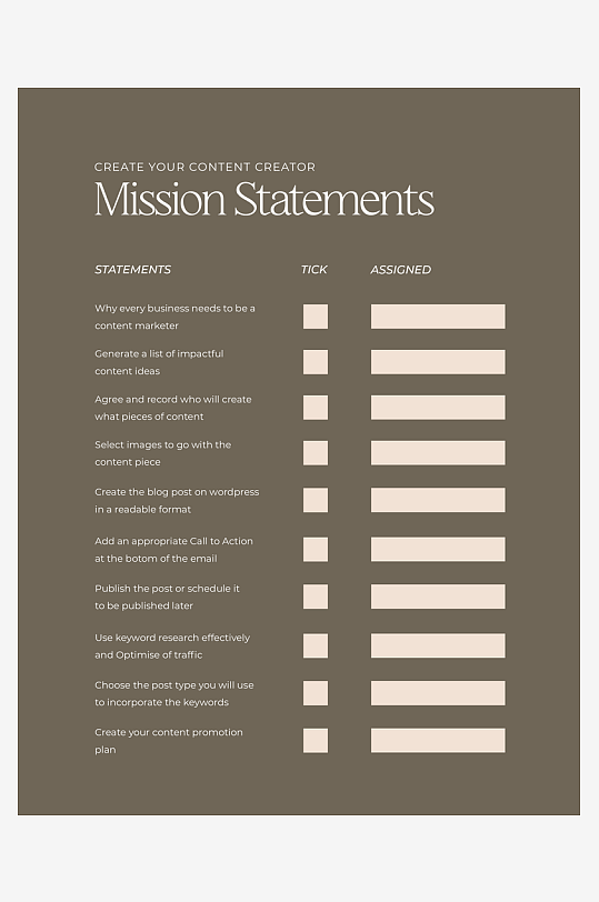 企业品牌简约画册PSD设计-众图网