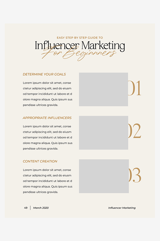 企业品牌简约画册PSD设计-众图网