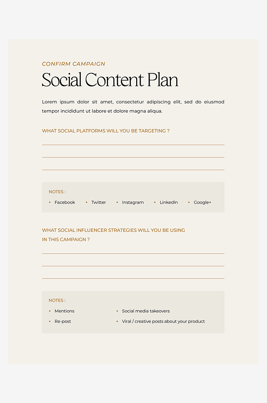 企业品牌简约画册PSD设计-众图网