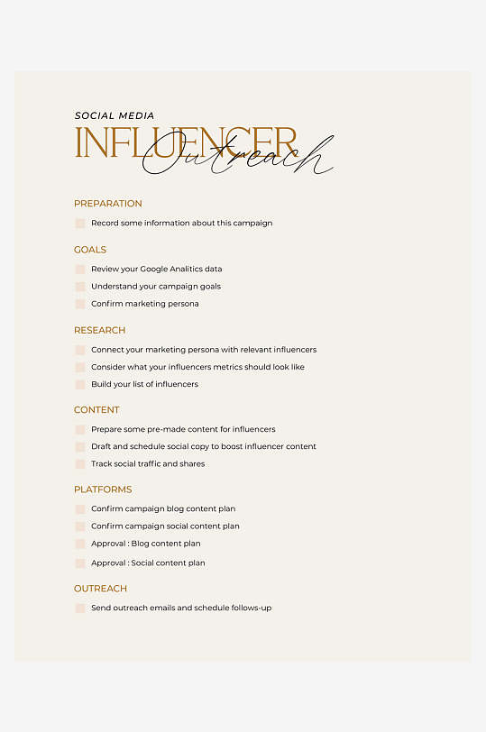 企业品牌简约画册PSD设计-众图网