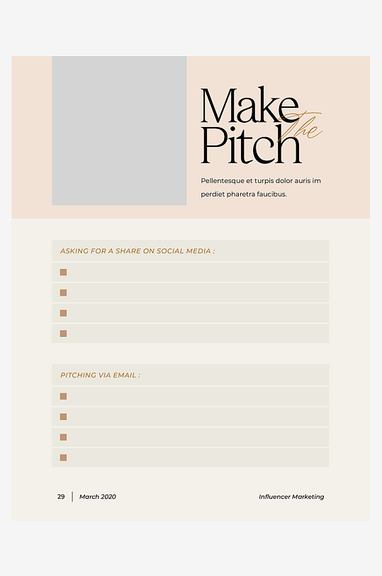 企业品牌简约画册PSD设计-众图网