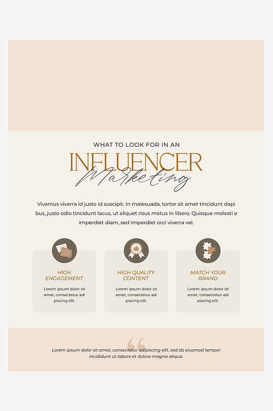 企业品牌简约画册PSD设计-众图网