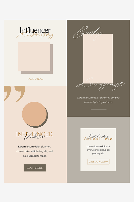 企业品牌简约画册PSD设计-众图网