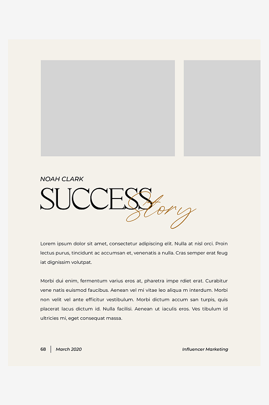 企业品牌简约画册PSD设计-众图网