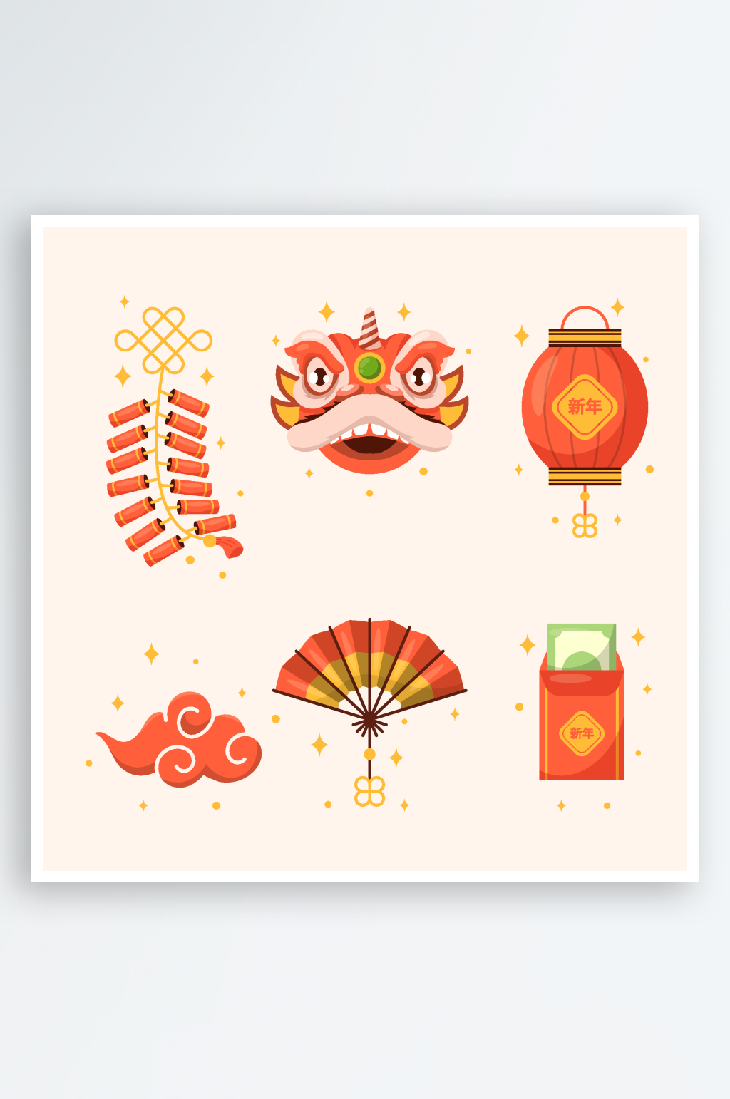 卡通扁平卡通新年春节矢量元素素材