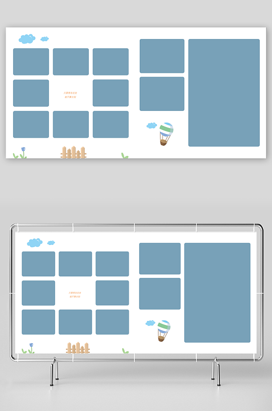 清新幼儿园毕业相册-众图网