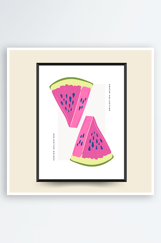 矢量水果元素插画素材