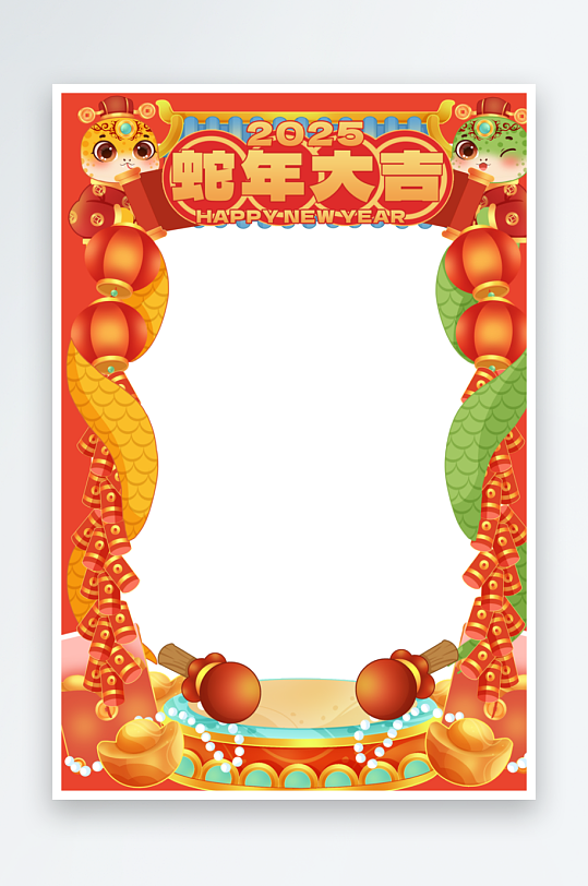 创意蛇年边框元素设计