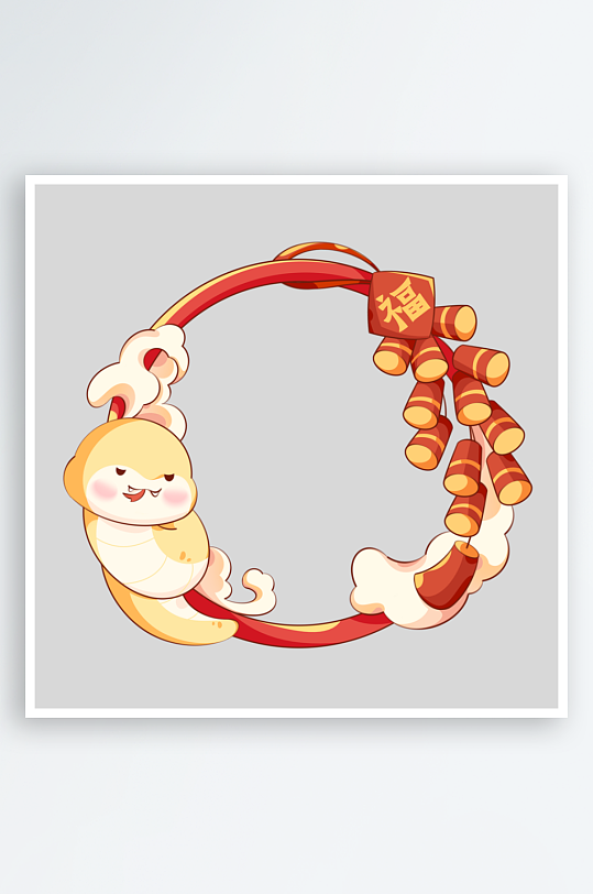 创意蛇年边框元素设计
