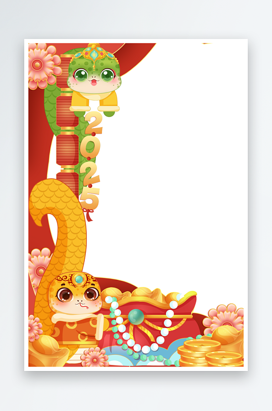 创意蛇年边框元素设计