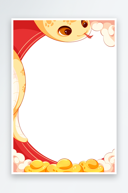 创意蛇年边框元素设计