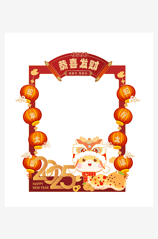 创意矢量蛇年边框元素