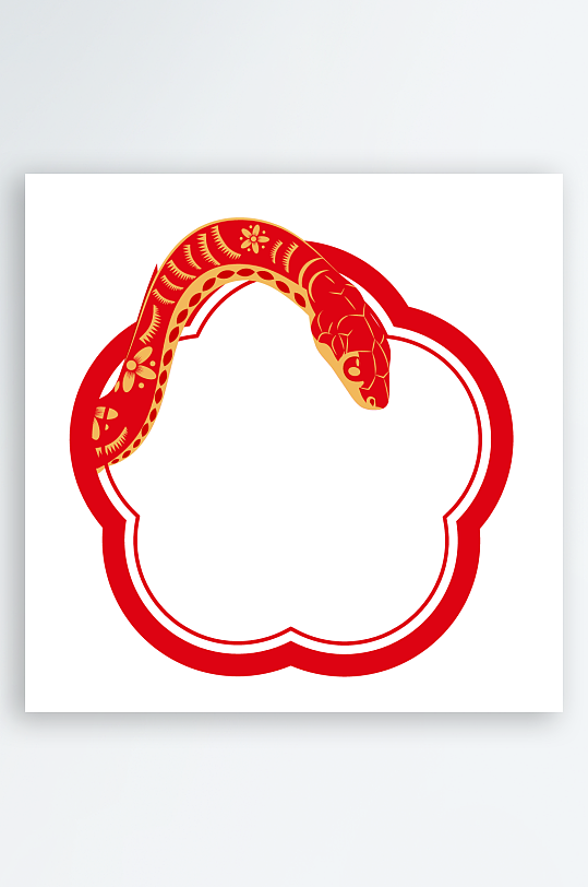 创意矢量蛇年边框元素