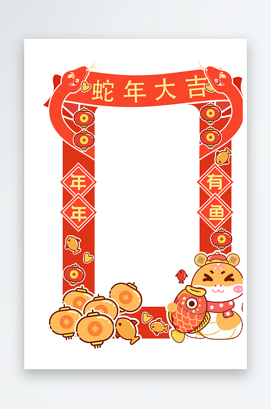 创意矢量蛇年边框元素