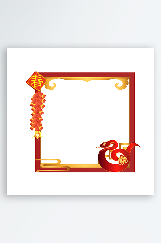 创意矢量蛇年边框元素