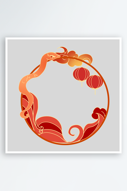 创意蛇年边框元素设计