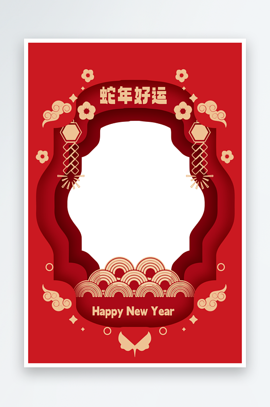 创意蛇年边框元素设计