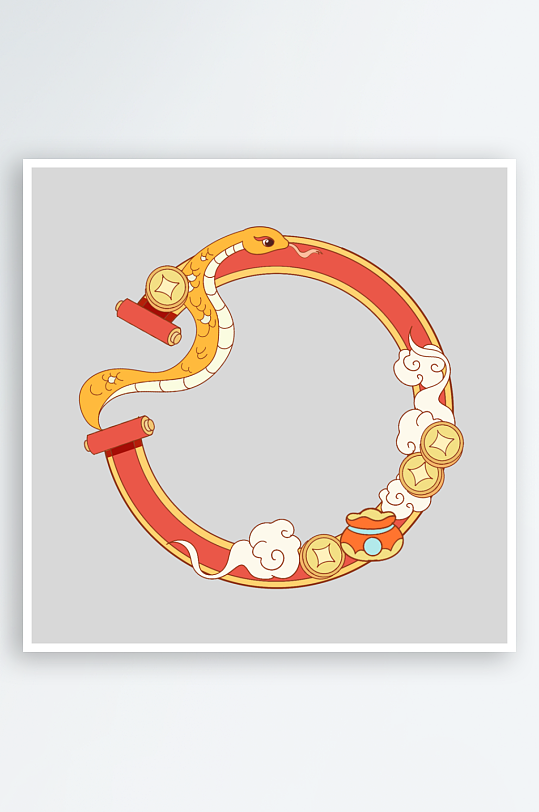 创意蛇年边框元素设计
