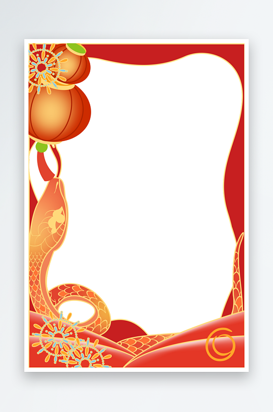 创意蛇年边框元素设计