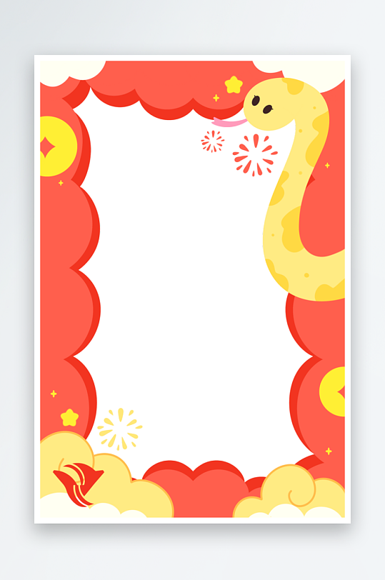 创意蛇年边框元素设计