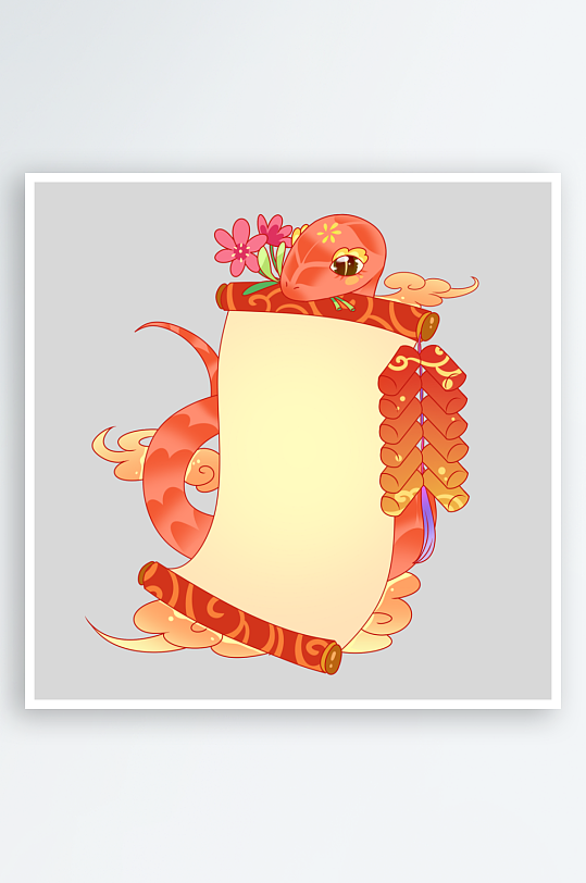 创意蛇年边框元素设计