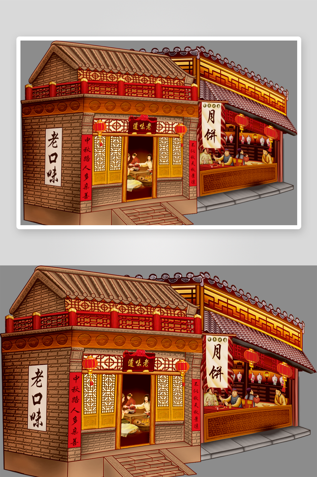 创意古代手工工艺场景元素素材