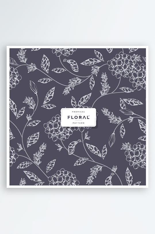 矢量无缝花纹花卉底纹背景