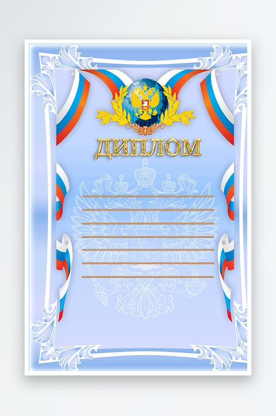 创意大气英文证书奖状模板-众图网