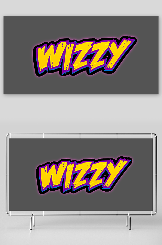 字体样机英文字母效果-众图网