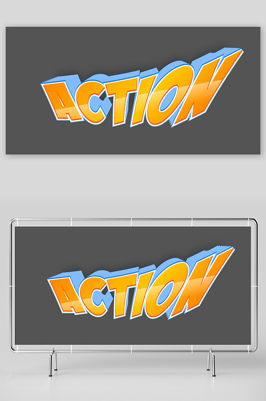字体样机英文字母效果-众图网