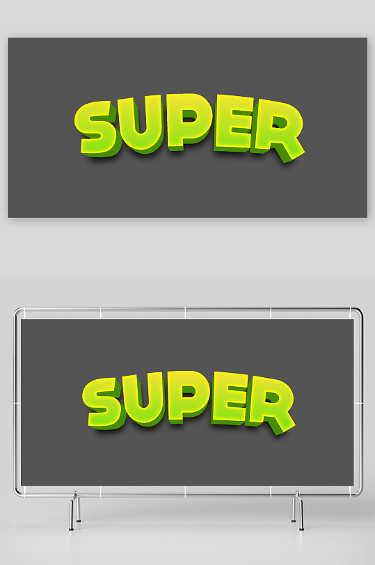 字体样机英文字母效果-众图网