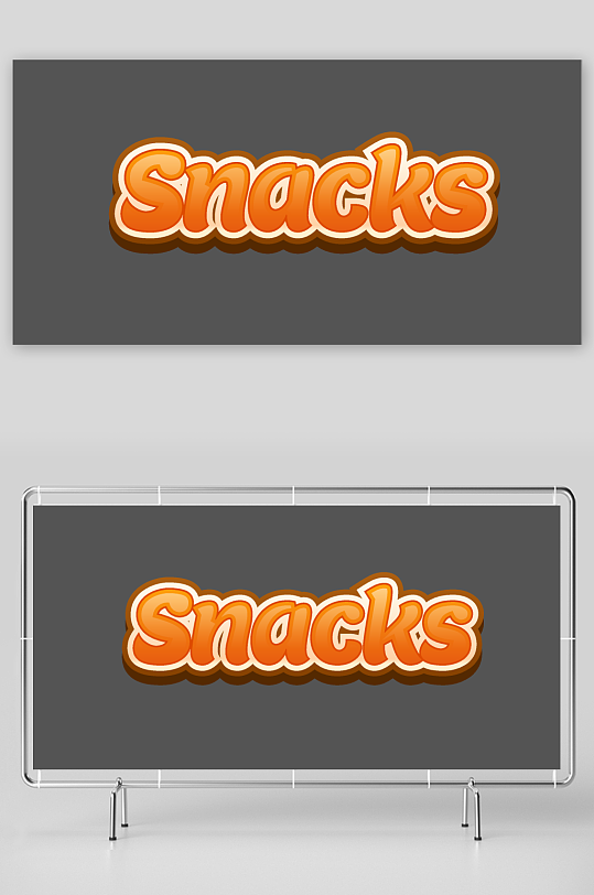 字体样机英文字母效果-众图网