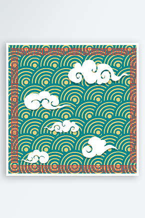 中式古典祥云图案矢量设计素材素材下载-众图网