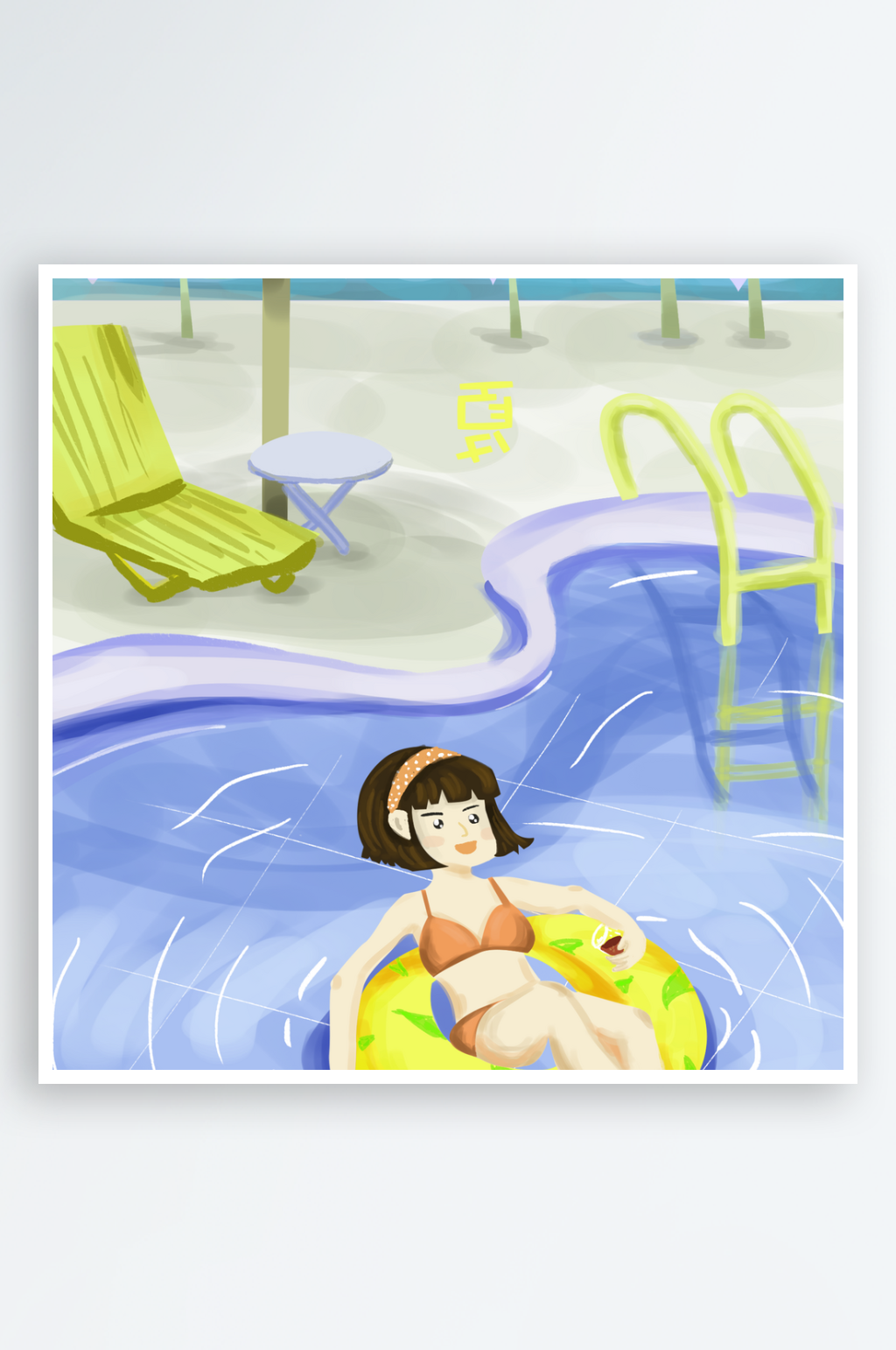 森系水彩风景画插画素材素材