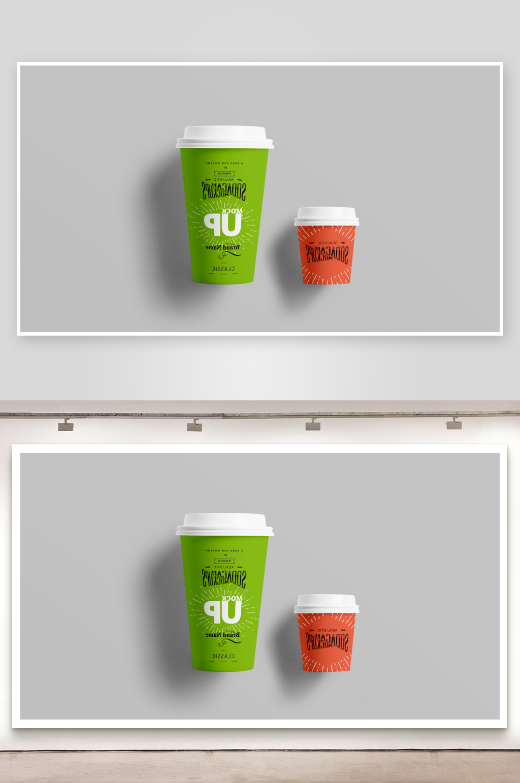 纸杯咖啡杯奶茶杯样机模板素材